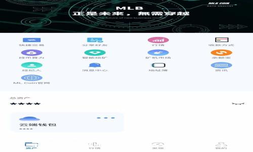 思考一个且的优质

中国目前有哪些主流的Web3平台？