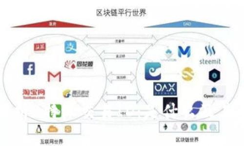 深入解析B特派交易ID：是什么及其重要性