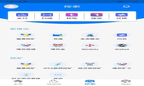 特朗普发布NFT：揭秘Web3时代的新机遇