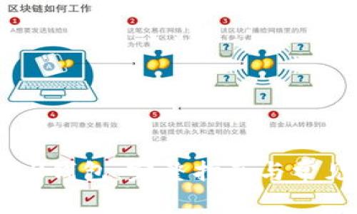 如何生成BK钱包：完整指南与常见问题解答