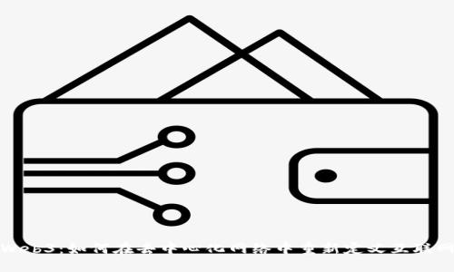 晴天Web3：如何在去中心化网络中重新定义互联网体验