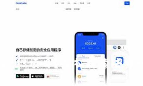 什么算是Web3项目？深入探索去中心化的未来