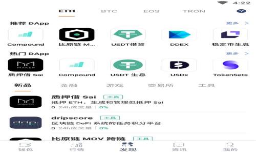 如何安全使用比特币矿工钱包：新手指南