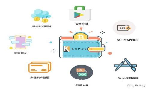 全面解析比特派钱包护盾功能及使用教程