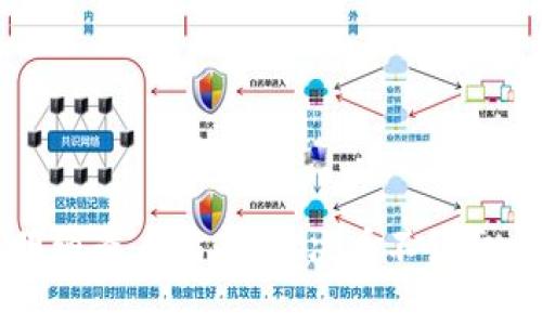 比特派钱包明细查看指南：解决看不到交易记录的问题