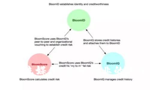WEB3音乐流媒体：音乐行业的未来与变革