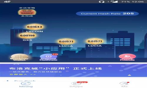 如何快速下载并安装B特派APP：全面指南