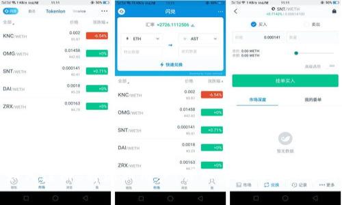 如何注册b特派新用户：详细步骤与注意事项
