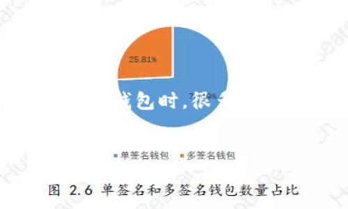比特派（Bitpie）钱包是一款知名的数字货币钱包，支持多种币种的存储、转账和交易。在使用比特派钱包时，很多用户会想了解其安卓官网的官方网址。下面我将为您创建一个符合的、关键词以及相关问题的结构。

优质
比特派钱包安卓官网网址及使用指南