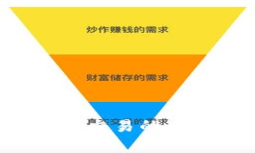 Bitkeep钱包上可交易的币种及其特点分析
